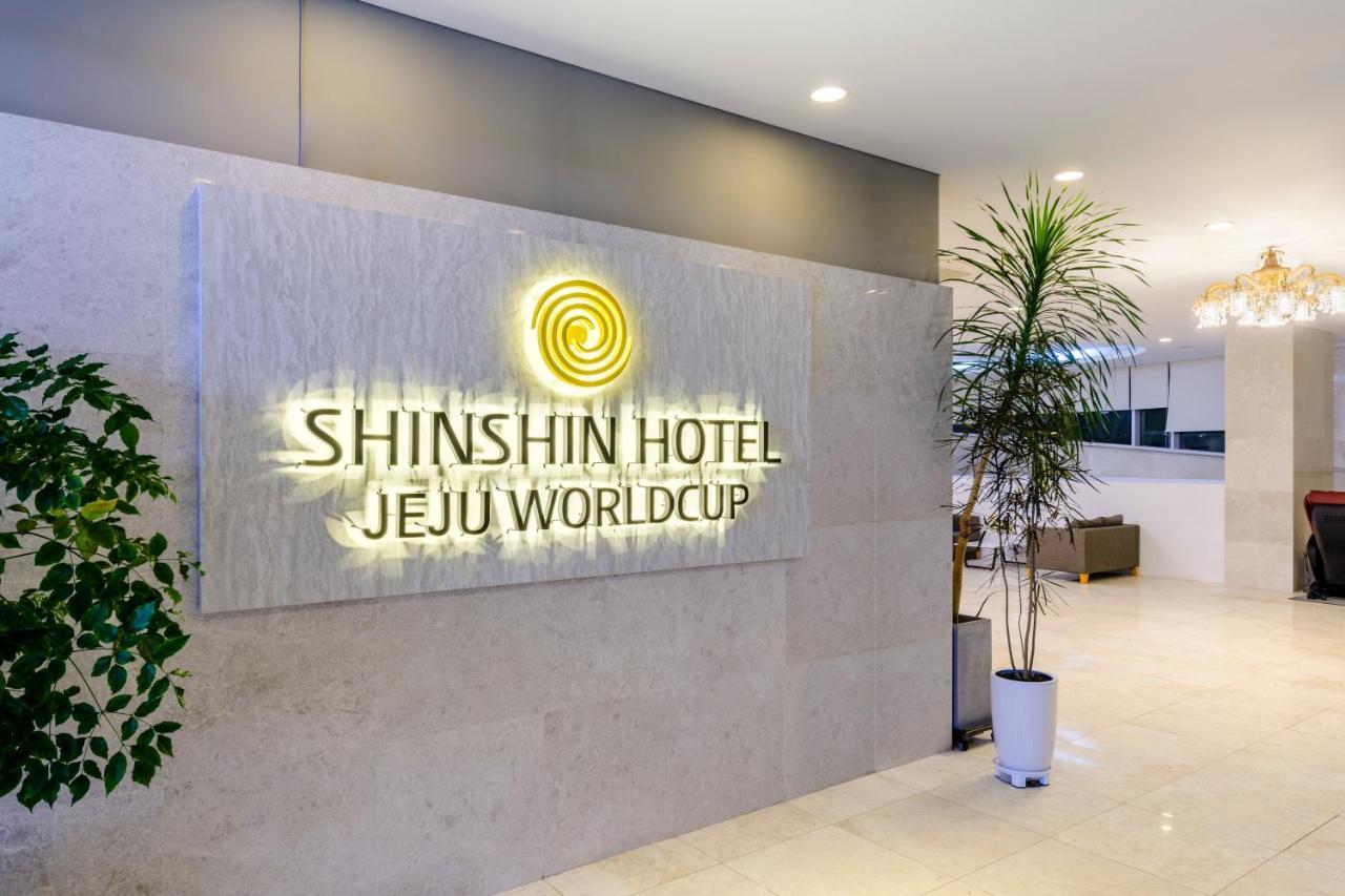 Shin Shin Hotel Jeju Worldcup Seogwipo Exteriör bild